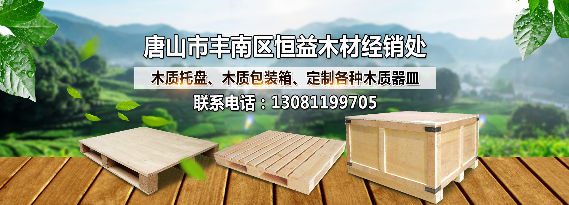 ɽSυ^ľĽ(jng)N(xio)̎