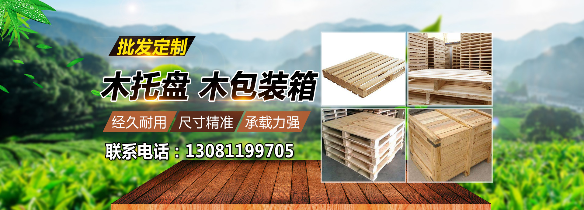 ɽSυ^ľĽ(jng)N(xio)̎